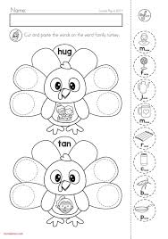 The draw tool on rapid resizer designer and pro version is a great way to create your own designs. Urdu Alphabet Tracing Worksheets Samsfriedchickenanddonuts Trace Name For Free Number Pdf Printable Template Easter Trace Name For Free Coloring Pages Grade 4 Math Lessons Printable Games For Preschoolers Difference Between Number And