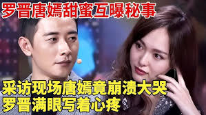 这恩爱这糖撒的隔着屏幕就感受到了满满的甜味#shorts #金玉良缘#唐嫣#霍建华【欢迎订阅China Zone 剧乐部】