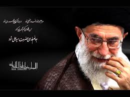 نتیجه تصویری برای رهبری