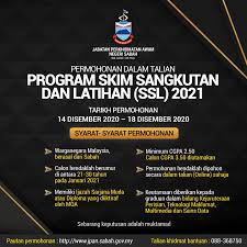 Spp merupakan pihak berkuasa melantik (pbm) bagi anggota perkhidmatan pendidikan dalam urusan pelantikan, pengesahan dalam perkhidmatan anda boleh terus log masuk ke portal myspp menggunakan myid dan kata laluan yang didaftarkan. Semakan Pengesahan Dalam Perkhidmatan Spp Suruhanjaya Perkhidmatan Pelajaran Merupakan Badan Yang Menguruskan Pengambilan Pegawai Perkhidmatan Pendidikan Zuddaitz