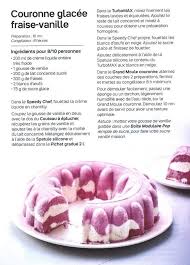Couronne Glacee Fraise Vanille Les Ateliers Tupperware De Mathilde Recette Tuperware Recettes De Cuisine Recette