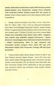 Melaksanakan pemantauan, pemeriksaan dan penguatkuasaan ke atas. Pekeliling Tentang Kuarters Kerajaan Jurnal Shikin Razali