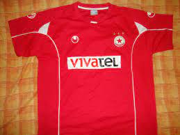 Централен спортен клуб на армията). Cska Sofia Home Fussball Trikots 2007 2008 Sponsored By Vivatel