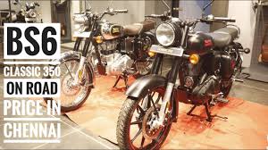 These prices are indicative only and for exact prices contact your nearest dealer. 2020 Royal Enfield Bikes On Road Price In Chennai Stealth Black Chrome Black Signals Cutshots Youtube