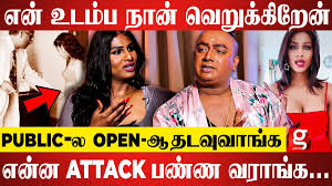 Thanuja.Singam @SingamThanuja - Twitter Profile | Sotwe