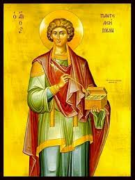 Ο φθόνος τους λοιπόν τους ώθησε στο να καταγγείλουν στον αυτοκράτορα ότι ο ευνοούμενος του και μελλοντικός μετά τον ευφρόσυνο γιατρός των ανακτόρων, είναι χριστιανός. Agios Pantelehmwn O Megalomartys Ekdotikos Oikos Eikonwn Texnhs Ekklhsiastika Eidh Aperghs Sia Oe