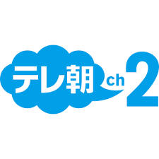 We would like to show you a description here but the site won't allow us. ãƒ†ãƒ¬æœãƒãƒ£ãƒ³ãƒãƒ«ï¼' ãƒãƒ£ãƒ³ãƒãƒ«è©³ç´° J Comç•ªçµ„ã‚¬ã‚¤ãƒ‰