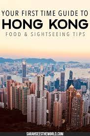 Cool Places In Hong Kong Sarah Sees The World Places In Hong Kong Travel Destinations Asia Hong Kong Travel