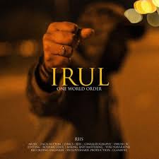 A sleek game of the cat and the mouse starts playing on. Wallpaper Irul Tamil Film 6625 Tamil Movie Irul Stills