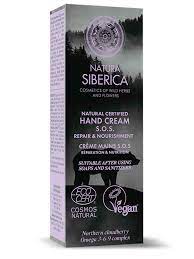 Postaw na natura siberica, organic people, planeta organica, dr. Natura Siberica Hand Cream S O S Reparatur Pflege Handcreme 75ml 8294620075 4 99