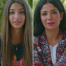 حيث تجسد منى زكي خلال الفيلم دور زوجة هنيدي وتحدث بينهما العديد من المواقف ريم مصطفى آسر ياسين الجواهرجى محمد هنيدي منى زكي صعيدى في الجامعة الأمريكية. Ù…Ù†Ù‰ Ø²ÙƒÙŠ ÙˆØ¥Ø¨Ù†ØªÙ‡Ø§ Ù„ÙŠ Ù„ÙŠ ØªÙƒØ§ÙØ­Ø§Ù† Ø§Ù„ØªÙ†Ù…Ø± Ø¹Ù„Ù‰ Ø§Ù„Ø¥Ù†ØªØ±Ù†Øª Et Ø¨Ø§Ù„Ø¹Ø±Ø¨ÙŠ