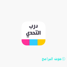 سيارة يابانية مكونة من خمس حروف مرحلة رقم 6. Ø§Ù…Ø³Ùƒ Ù‡Ù†Ø§Ùƒ Ø­Ø§Ù„Ø© ØªÙˆØ§Ø²Ù† Ø§Ù„Ø© Ù…ÙˆØ³ÙŠÙ‚ÙŠØ© Ù…Ù† 5 Ø­Ø±ÙˆÙ Ø¯Ø±Ø¨ Ø§Ù„ØªØ­Ø¯ÙŠ Asicsfemme Com