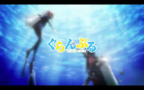 Vegeta super saiyan blue evolution live wallpaper. 23 Wallpaper Anime Grand Blue Anime Wallpaper