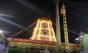 Maha shivratri date in 2021. Srikalahasti Decked Up For Maha Shivaratri Brahmotsavams