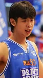 Terrafirma Dyip Selects Geo Chiu in PBA Draft