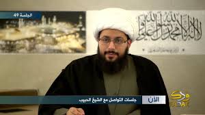 أهلاً بك صديقتنا ميار ، السيرفرات كلها تعمل ما عدا السيرفر الأول المتعدد لأنه تم حظره بسبب الحقوق ، تم إزالته عندما لا يعمل معك سيرفر ، جربي سيرفر آخر ستجديه يعمل. Ù‡Ù„ ÙŠØ¨ÙŠØ­ Ø§Ù„Ø­ÙˆØ«ÙŠÙŠÙ† Ø¯Ù… Ø§Ù„Ø´ÙŠØ¹Ø© Youtube