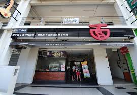 Check spelling or type a new query. Noodle By Gd Taste Pearl Avenue Kajang