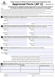 Check out our inspection sheet pdf selection for the very best in unique or custom, handmade pieces from our shops. Construction