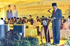 Hadir sama barisan ahli majlis mesyuarat kerajaan negeri perak dan menteri kesihatan dr dzulkefly ahmad. Kementerian Kesihatan Malaysia Taiping 19 Ogos 2019 Sultan Perak Sultan Nazrin Muizzuddin Shah Telah Berkenan Merasmikan Klinik Kesihatan Simpang Di Sini Hari Ini Turut Berangkat Raja Permaisuri Perak Tuanku Zara