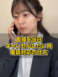 Darcy Wall (@sh0zfk3q)