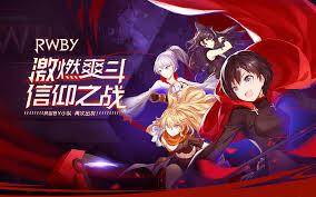 Rwby grimm eclipse download overview. Download Rwby Qooapp Game Store