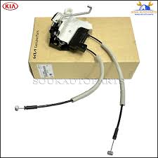 Image result for 5411019481 hyundai--kia