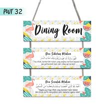 Sebagai agama yang indah, tentu saja islam punya aturan dan adab ketika makan dan minum. Hiasan Dinding Pwt32 Walldecor Doa Makan Ruang Makan Shopee Indonesia