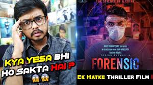 Vikram vedha (2017) if you're a fan of thrillers, this is a must watch for you. 7 Best South Indian Movies On Netflix Crazy 4 Movie Youtube