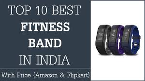 best fitness band in india 2018 top