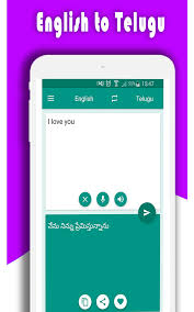 The network formed by knitting. Amazon Com Translate English To Telugu Telugu To English Appstore For Android