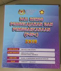 Savesave fail rekod persediaan mengajar 2019_kumpulan b for later. Teacher S Record File Mr Suheil S Collectibles