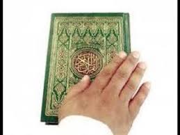 تفسير الحلف فى المنام لابن شاهين. ØªÙØ³ÙŠØ± Ø­Ù„Ù… Ø±Ø¤ÙŠØ© Ø­Ù„Ù Ø§Ù„ÙŠÙ…ÙŠÙ† ÙÙŠ Ø§Ù„Ù…Ù†Ø§Ù… Youtube