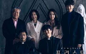 Father kim and a rebellious young seminarian named choi believe that she is possessed by an evil spirit. K Drama Review Priest Tells A Haunting Story About Faith Sacrifice And Letting Go