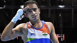 Jun 04, 2021 · countdown: Amit Panghal At Tokyo Olympics 2020 Boxing Live Streaming Online Know Tv Channel Telecast Details For Men S Flyweight Coverage Fresh Headline
