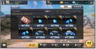Crisis action, the most classic mobile fps game you have never tried before. å…¨æ°'æ§æˆ° Apk Gashå„²å€¼æ•™å­¸ Gash æ•¸ä½å¨›æ¨‚æœå‹™å¹³å° éŠæˆ²é»žæ•¸å„²å€¼ç†±é–€éŠæˆ²