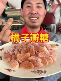 Douyin Mall made some orange candies with oranges, full of fruity aroma