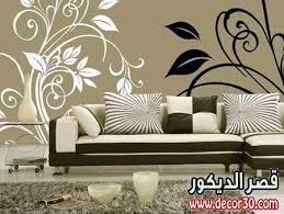 ديكورات ورق حوائط حديثة Paper Decorations Modern Walls Decor Home Decor Decals Home Decor