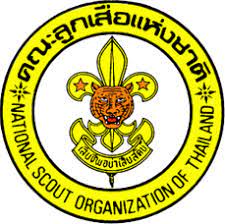 Daftar Logo Dan Seragam Pramuka Resminya Negara Di Dunia Ruang Belajar Kami Pramuka Ruang Belajar Belajar