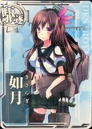 wiki.denfaminicogamer.jp
