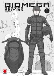 Image result for Brachystegia manga
