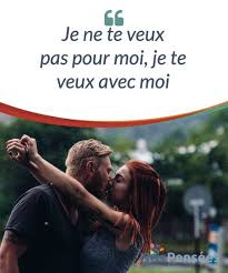 Je Ne Te Veux Pas Pour Moi Je Te Veux Avec Moi Je Ne Te Veux Pas Pour Moi Je Te Veux Avec Moi L Amour N Est Pas Heureux Relations Je Te