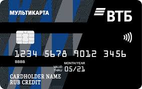 Bank Vtb Pao Obedinennye Vtb Vtb24 I Bank Moskvy