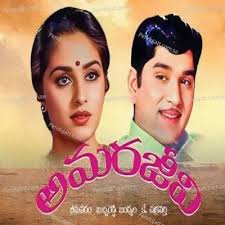 Ide Patta Ide Patta (1983) Mp3 Song Download