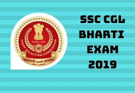 Ssc Cgl Admit Card 2020 Ssc Exam Admit Card 2020 Download Kare