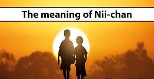 Nii Today - Publications - About Nii - National Institute Of Informatics