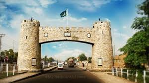 Komisija za preprečevanje korupcije (commission for the prevention of corruption), slovenia. Pakistan S First Tourism App For Mobile Launched By Kp Govt Daily Times