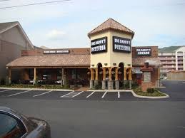 Big Daddy S Brick Oven Pizza In Pigeon Forge So Stop On By If You Are Hungry And E In 2020 Pigeon Forge Restaurants Pigeon Forge Vacation Downtown Gatlinburg Hotels