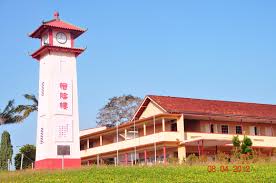 Pn muriatun mohd said (smk dato' bentara dalam), 3. Guru Meracun 20 Ekor Kucing Sehingga Mati