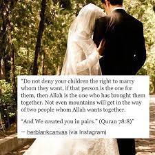 Marriage increases sustenance, love, respect, caring, selflessness and forgiving factors between husband and wife; Ù…Ù†Ù‰ Ø³ÙŠØ¯ On Instagram I Just Loved Writing This Quote Deserves A Repost Islamic Love Quotes Couple Quotes Islamic Teachings