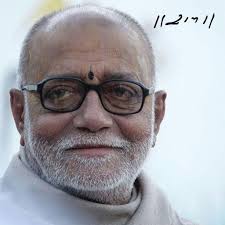 Morari Bapu (Official)